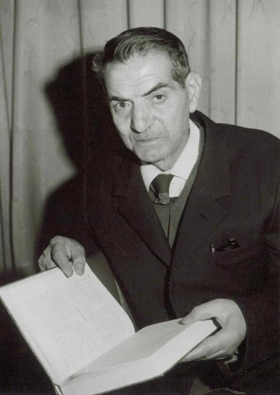 شهریار۲