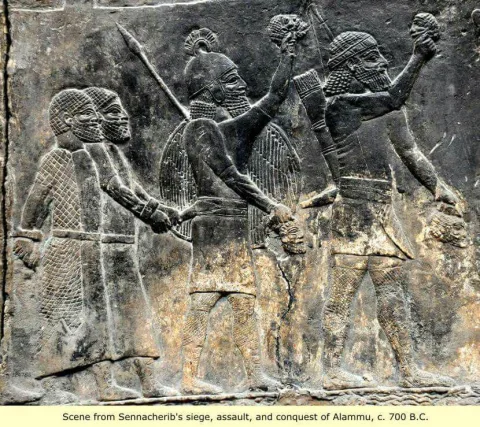 اتحاد اقوام باستانی