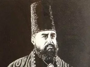 ۴امیرکبیر