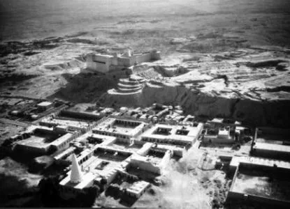 apadana susa
