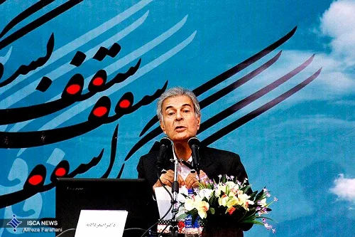شهریار