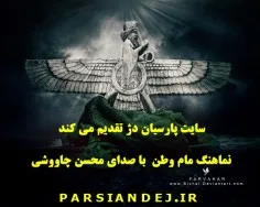 1363096742622514_large