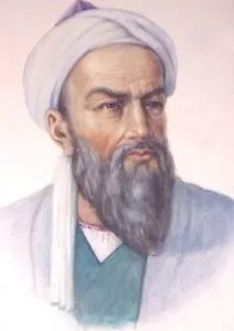 ابوریحان بیرونی