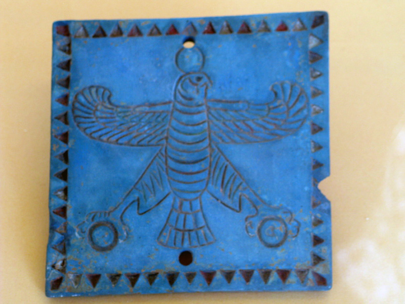 هنر هخامنشی - موزه ملی ایراپلاک لاجورد- تخت جمشید