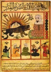 نمونه‌ای از تصویر نجومی و ستاره‌بینی خورشید در برج اسد (شیر) از کارهای ابومعشر بلخی به سال ۸۵۰ میلادی