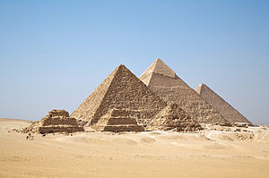 300px-All_Gizah_Pyramids[1]