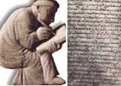 مجسمه پروكوپيوس و صفحه اي از تاريخ محرمانه او