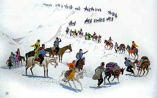 بختیاری