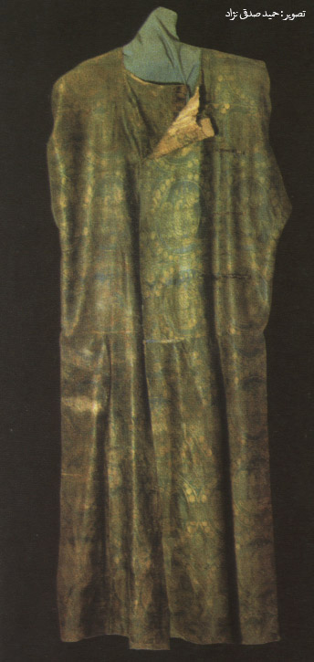 S_1481