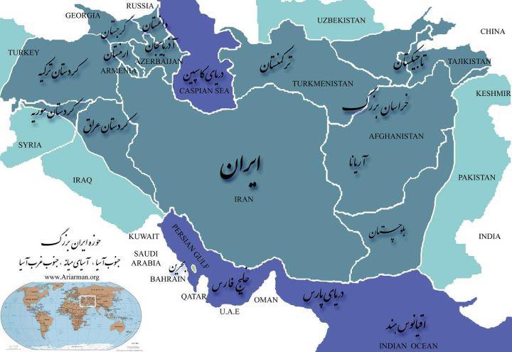 Image result for ‫ایران بزرگ‬‎