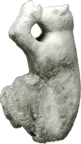 مجسمه سنگي از خرس