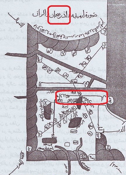 Document numéro quatre : Une image des frontières de l'Azerbaïdjan, de l'Aran et de l'Arménie dessinée par Muhammad bin Ali bin Hawqal connu sous le nom d'Ibn Hawqal, un géographe du 4ème siècle AH ( 10ème siècle ) Dans le livre "Masalak wa Al-Mamalek" ou "Sourate al-Arz", le nom de l'Azerbaïdjan est marqué d'un encadré rouge sur l'image.. ( 1 )