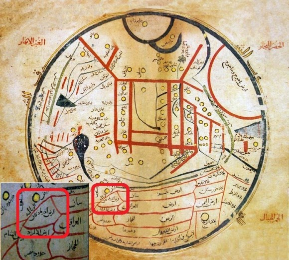 Documento numero due : Un'immagine della mappa del mondo disegnata da Mahmoud bin Hossein bin Muhammad Kashghari, l'autore della prima cultura turca, Diwan Ghat al-Turk, scritta nel V secolo dell'Egira. ( XI secolo ) ha vissuto . Il nome dell'Azerbaigian è contrassegnato da una casella rossa nell'immagine .( 2 )