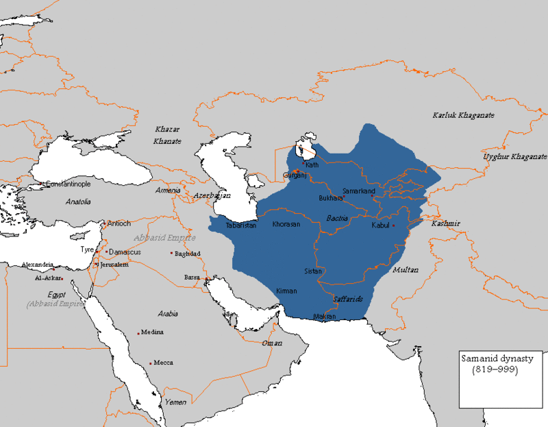 Samanid_dynasty_(819–۹۹۹)