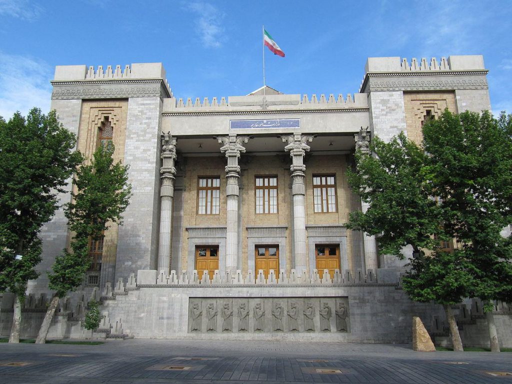 کاخ شهربانی (وزارت امور خارجه)